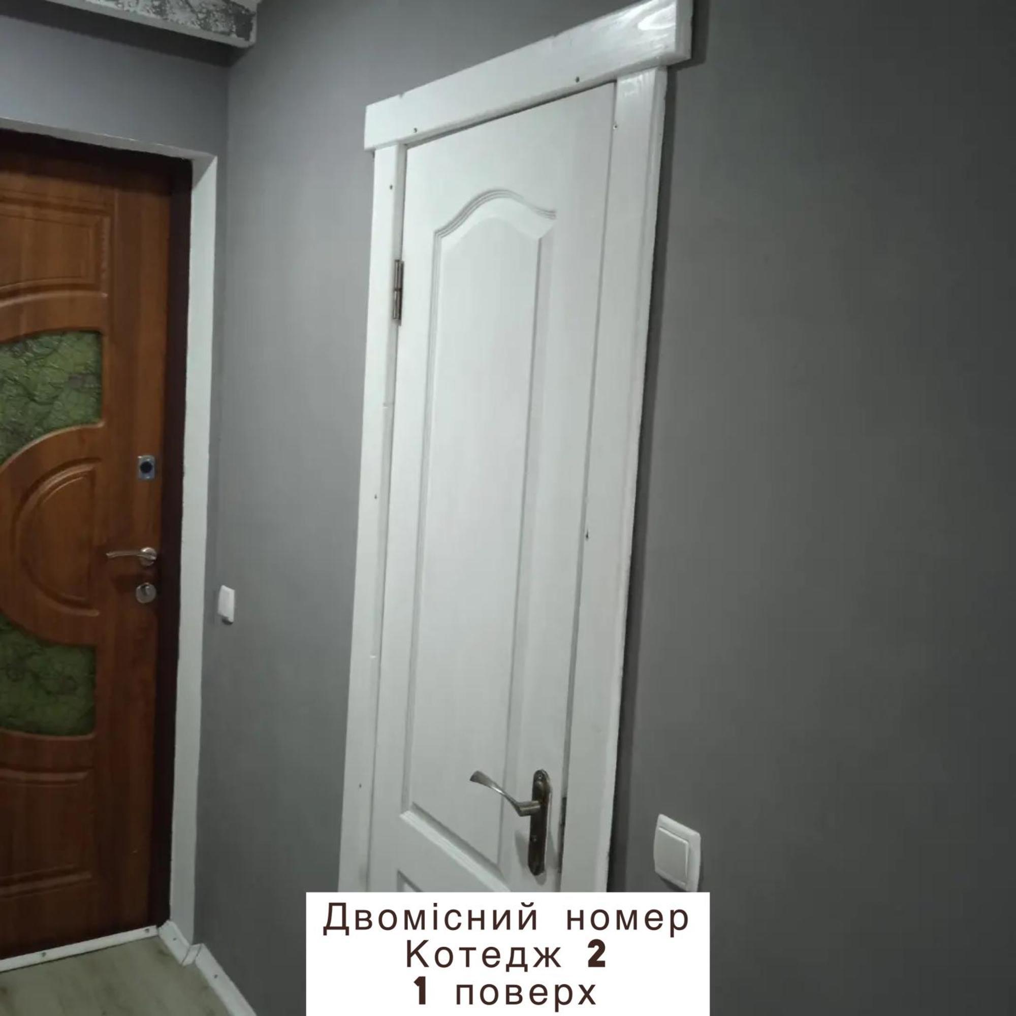 Villa Pidkova à Verkhovyna Extérieur photo